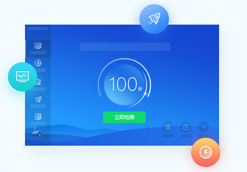 开云体育- 开云体育官方网站- 开云体育APP下载我向往的地方作文500字左右15篇