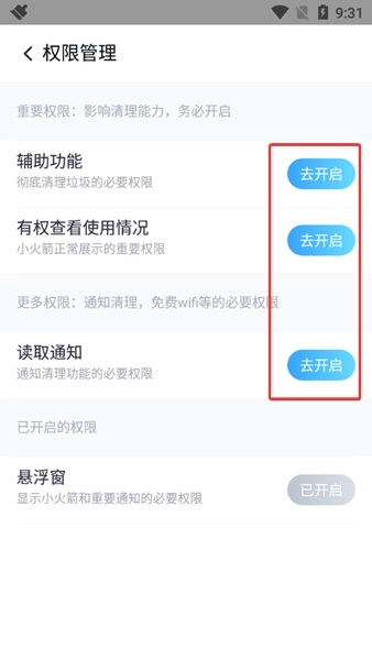 乐竞体育- 乐竞体育官方网站- 乐竞体育APP芒果 TV 和香港 TVB 打造港乐歌唱竞演节目《声生不息》你希望谁来参加？